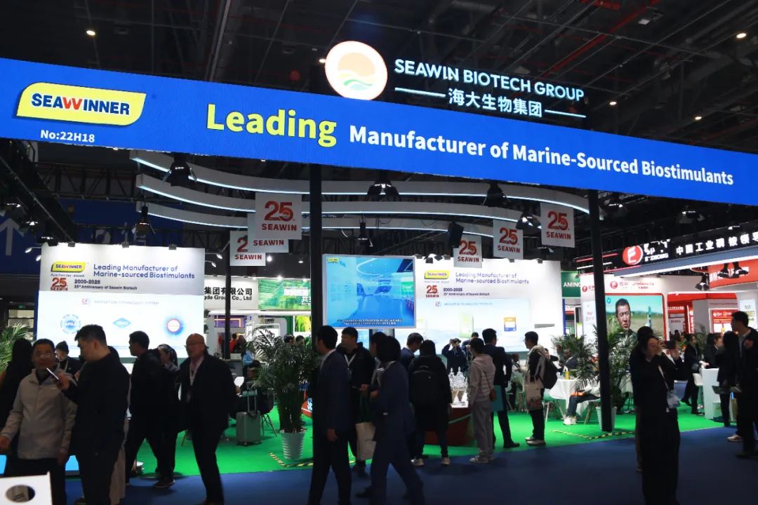 金牌赞助企业德晋贵宾厅全新亮相上海CAC国际农化展，以科技实力献礼25周年