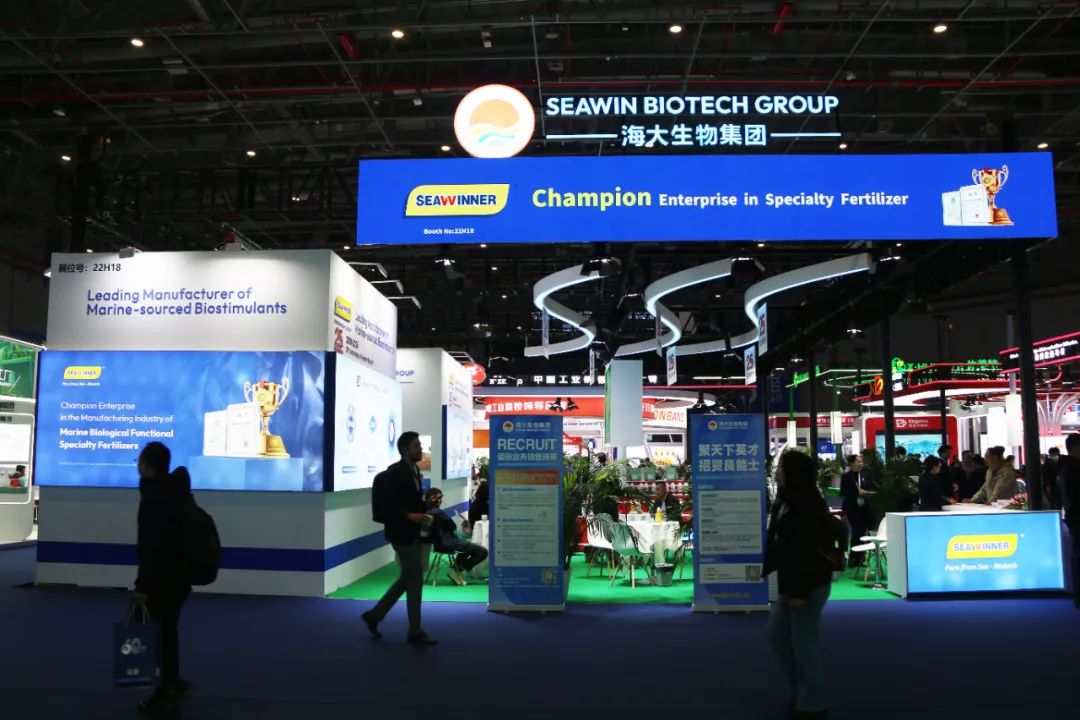 金牌赞助企业德晋贵宾厅全新亮相上海CAC国际农化展，以科技实力献礼25周年