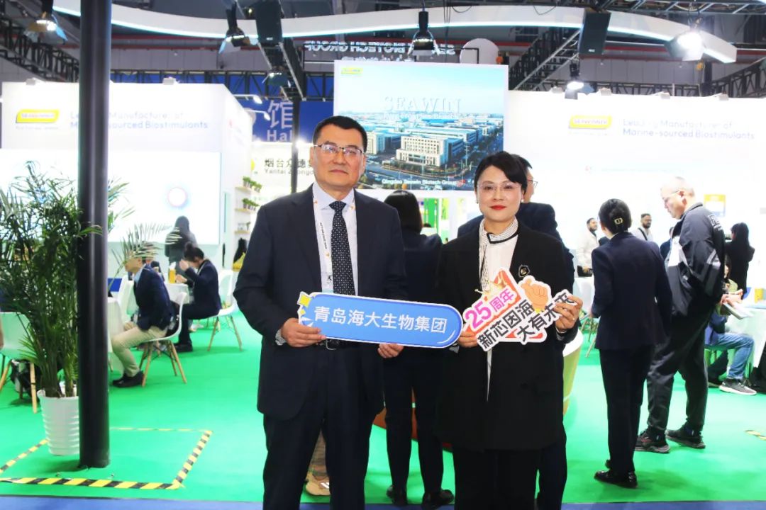 金牌赞助企业德晋贵宾厅全新亮相上海CAC国际农化展，以科技实力献礼25周年