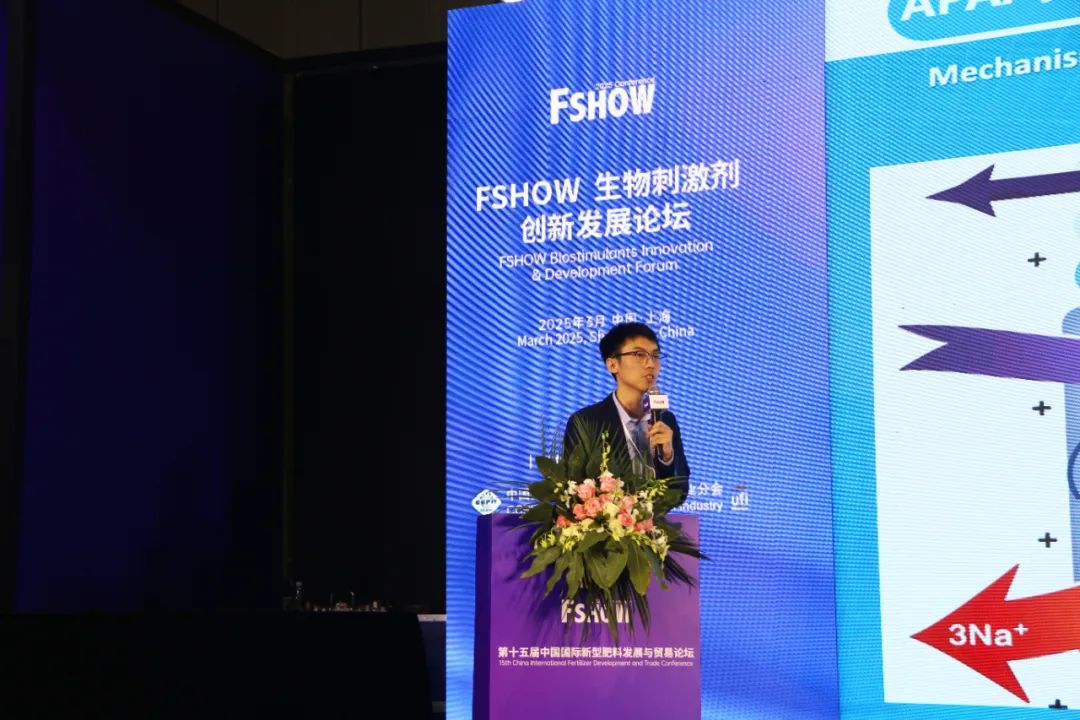 金牌赞助企业德晋贵宾厅全新亮相上海CAC国际农化展，以科技实力献礼25周年