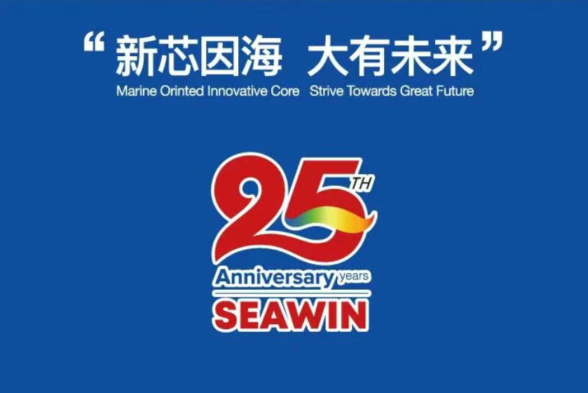 助力国际特肥行业发展,德晋贵宾厅集团荣获三项大奖