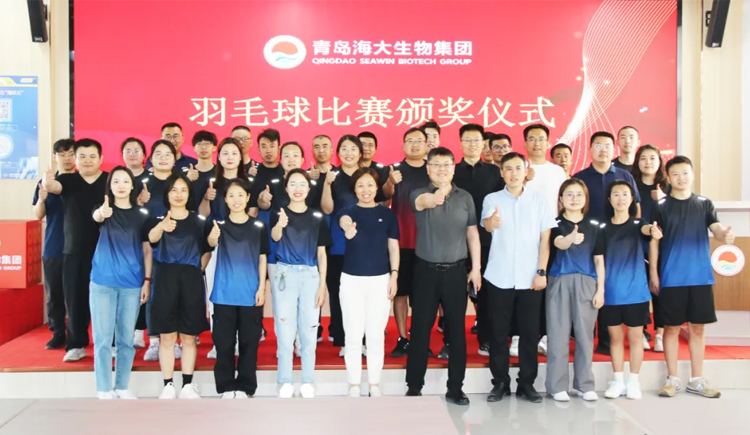 新芯因海 大有未来——青岛德晋贵宾厅集团第一届羽毛球比赛圆满举行