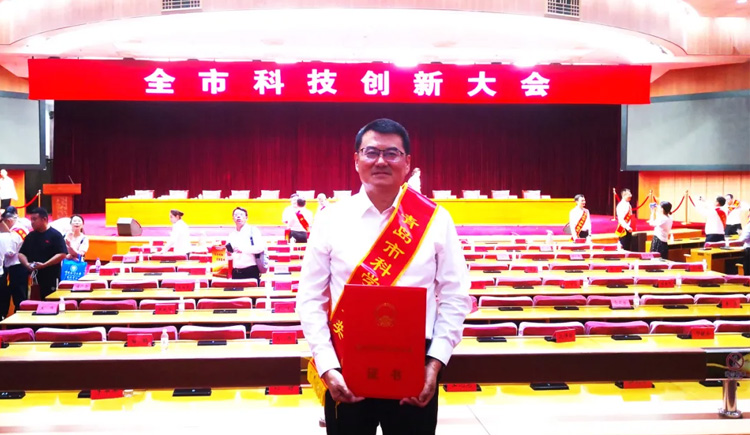 喜报！德晋贵宾厅集团荣获青岛市科学技术进步奖