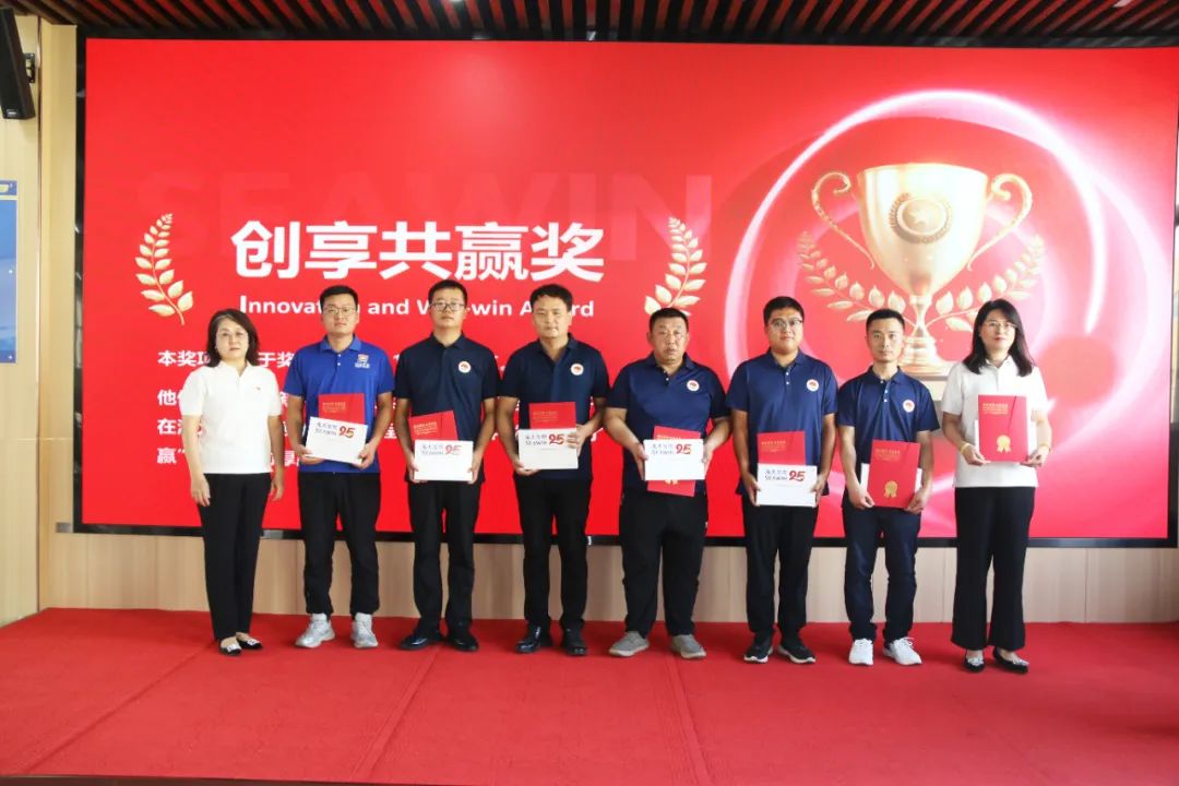 青岛德晋贵宾厅集团成立二十五周年表彰大会隆重举行