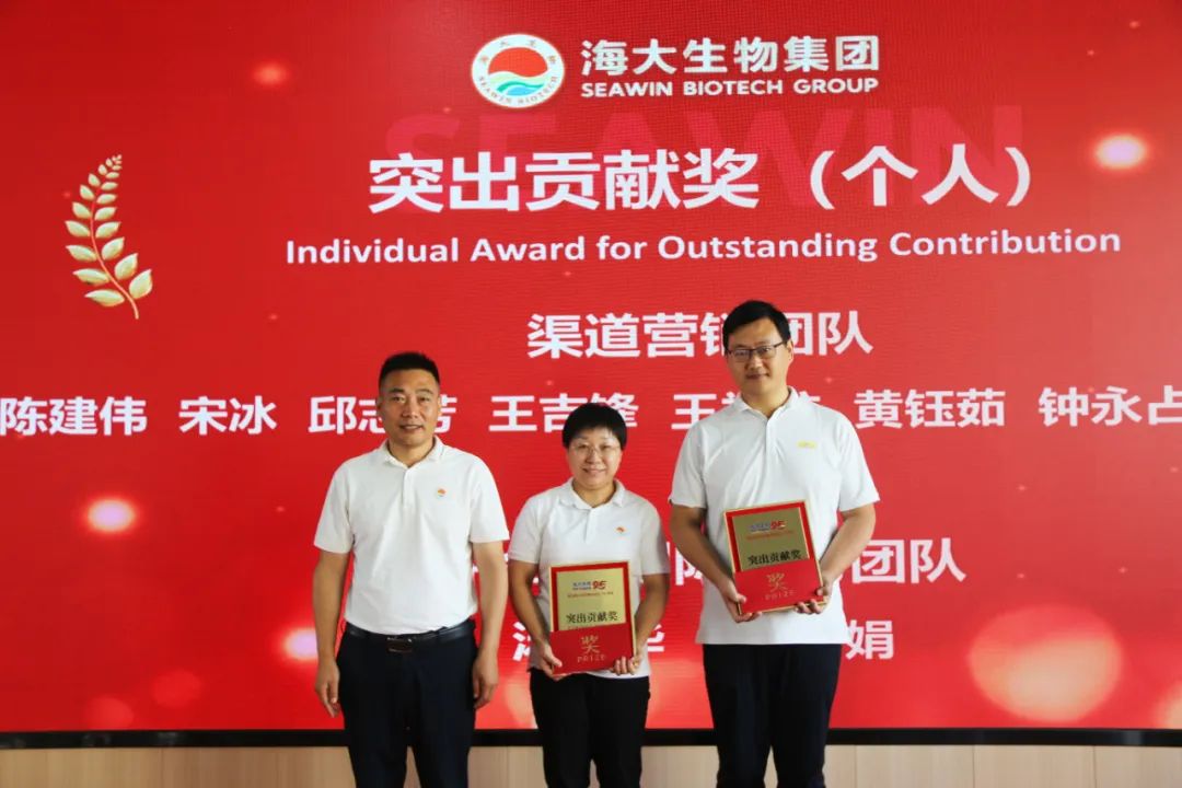 青岛德晋贵宾厅集团成立二十五周年表彰大会隆重举行