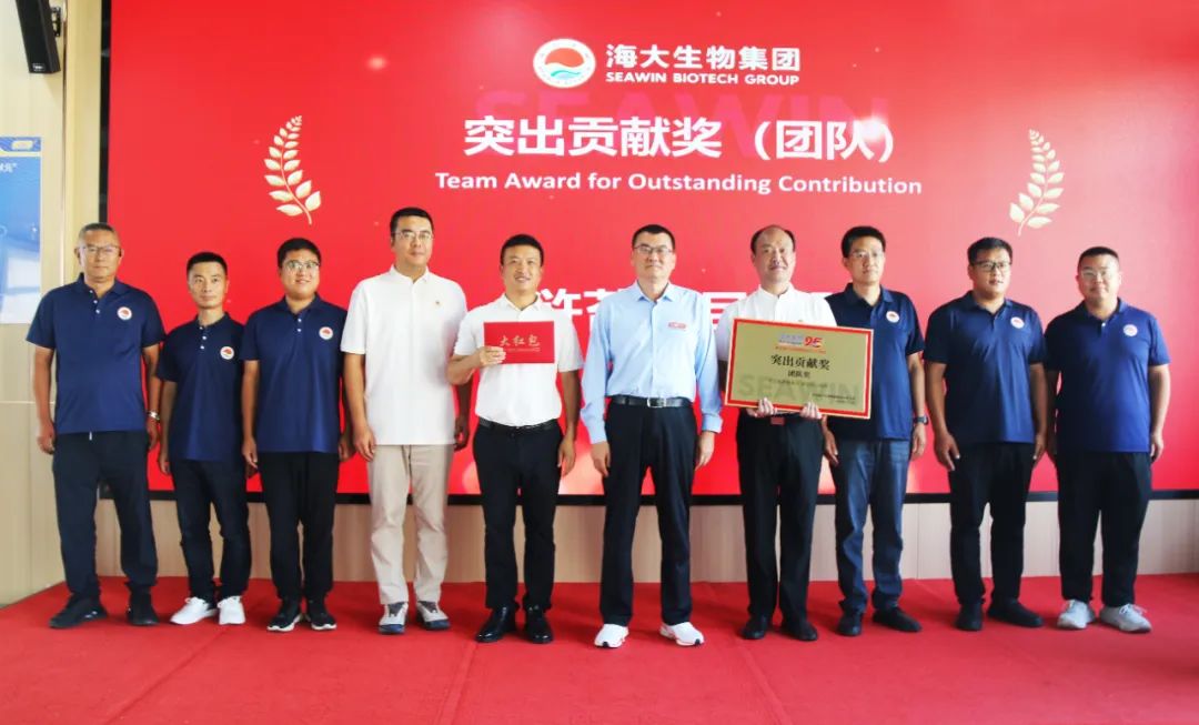 青岛德晋贵宾厅集团成立二十五周年表彰大会隆重举行