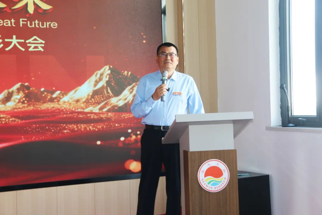 青岛德晋贵宾厅集团成立二十五周年表彰大会隆重举行