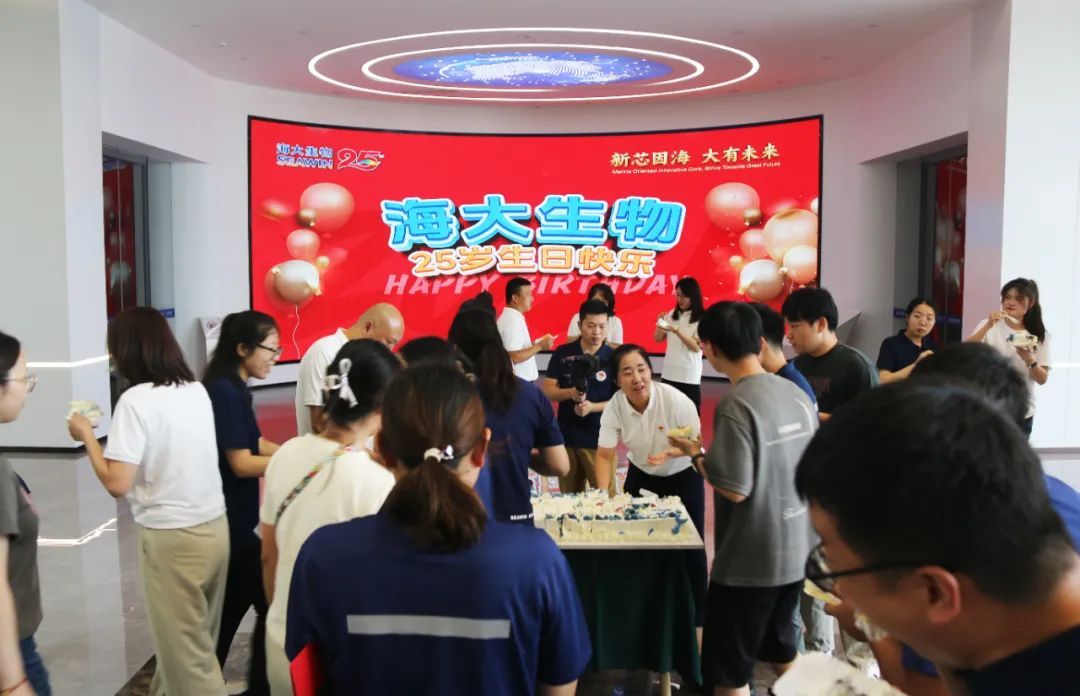 青岛德晋贵宾厅集团成立二十五周年表彰大会隆重举行